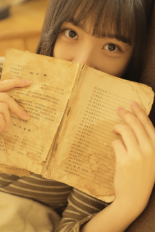 年轻的媳妇